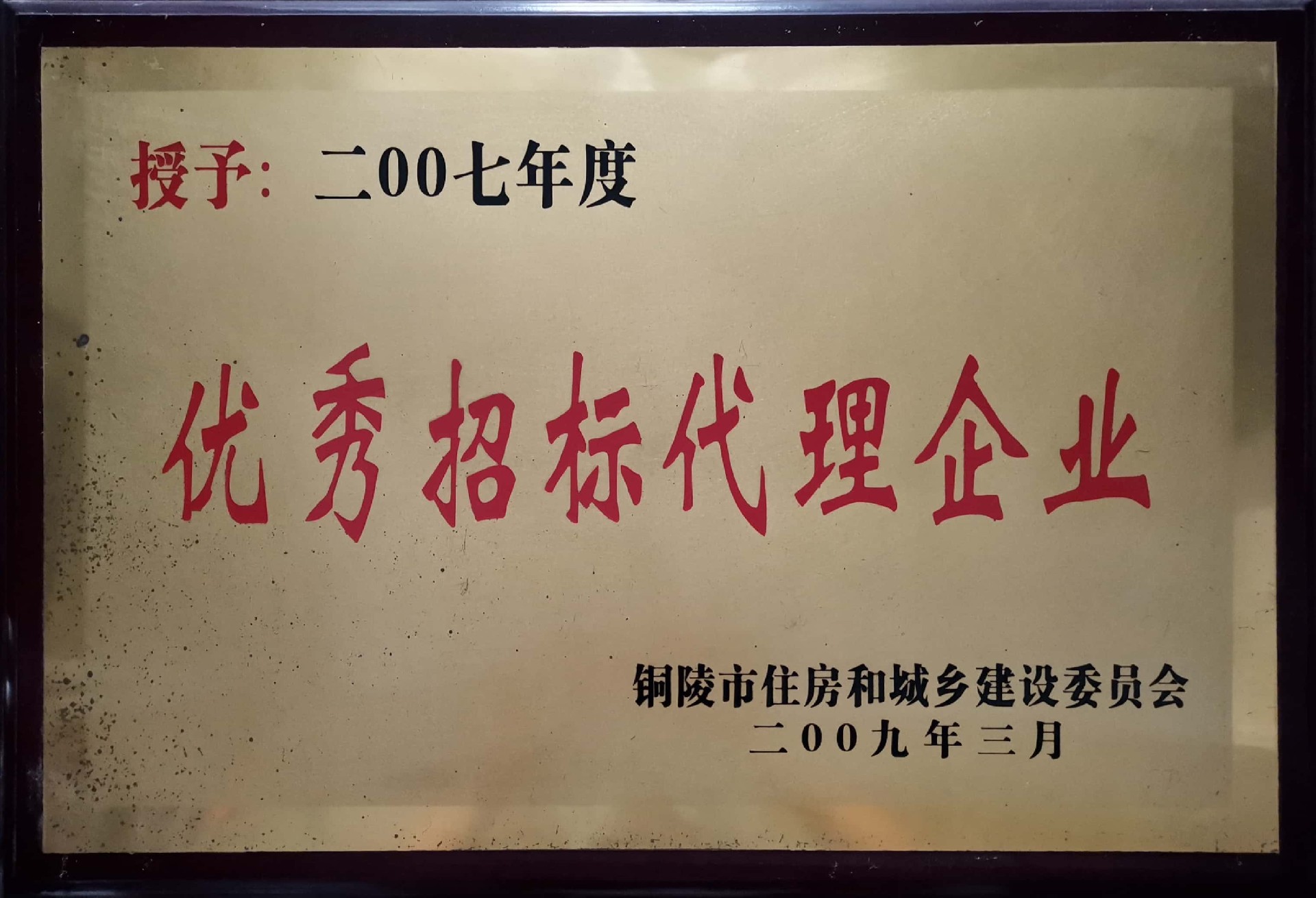 新文檔 2019-09-26 11.10.25_7.jpg